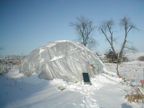 The dome in February...