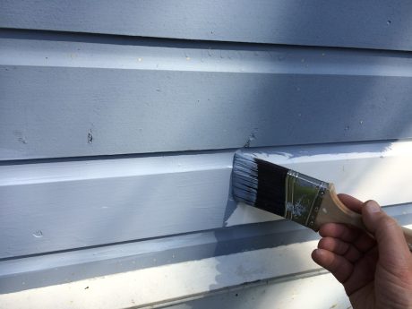 clapboard siding repair
