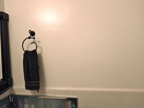 The Before shot - a lonely and boring blank wall.