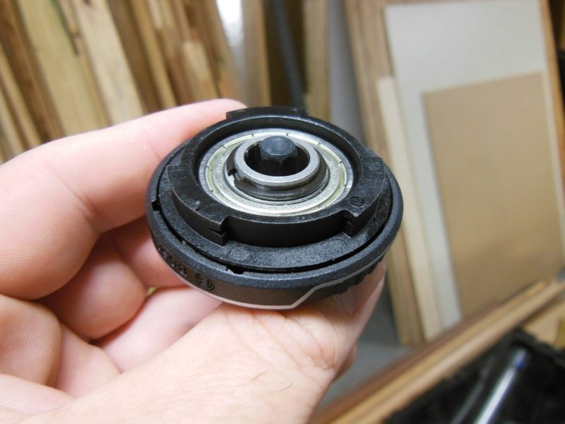 Bosch FlexiClick