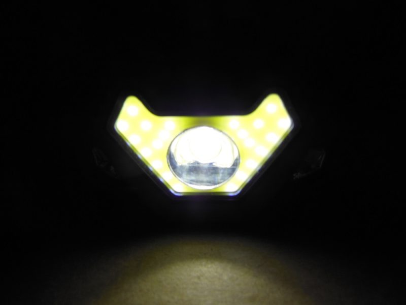 Full power mode.