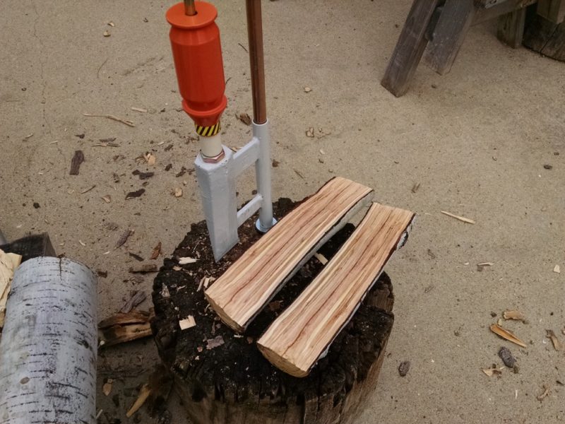logosol smart splitter close