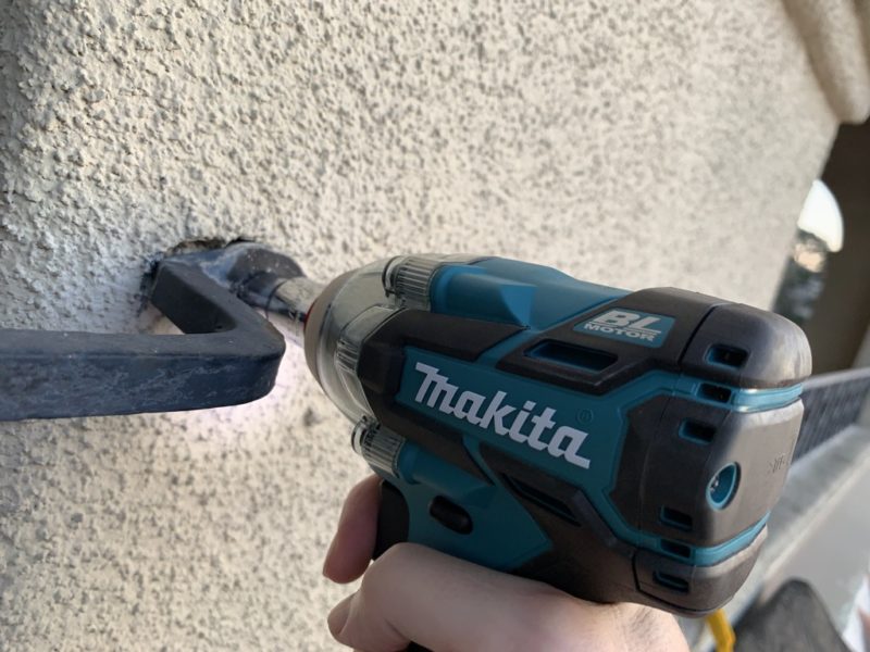 removing lag bolts