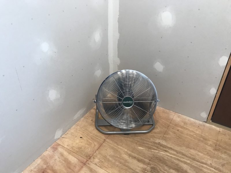 Metabo AV18 18V Fan