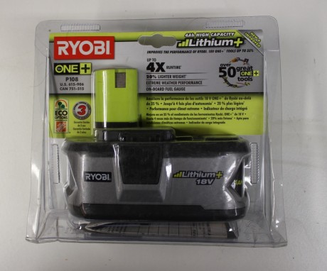 ryobi cordless airstrike